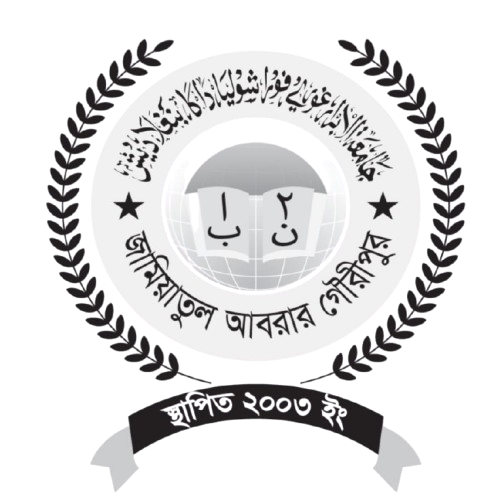 Left Logo